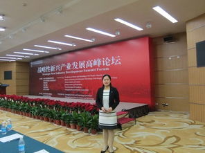 翻譯與數據服務雙引擎驅動，我校師生助力高交會軍博會高質量舉辦