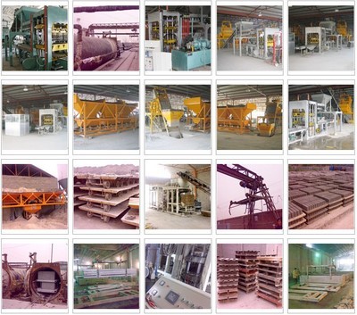 蒸養磚設備及混凝土砌塊設備 價格、廠家與選購指南