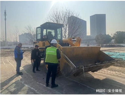 南京開展11類工程機械隱患排查，筑牢建筑材料生產專用機械安全防線