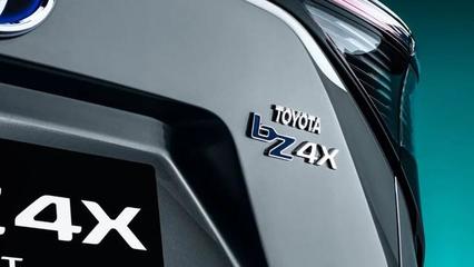 “弱冠”之年 別樣豐田！上海車展豐田發布全新戰略與產品