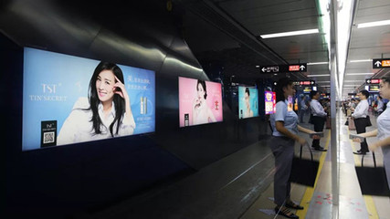 地鐵廣告投放指南 費(fèi)用解析與媒體類型全覽
